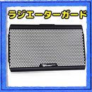 Others Yamaha 700
