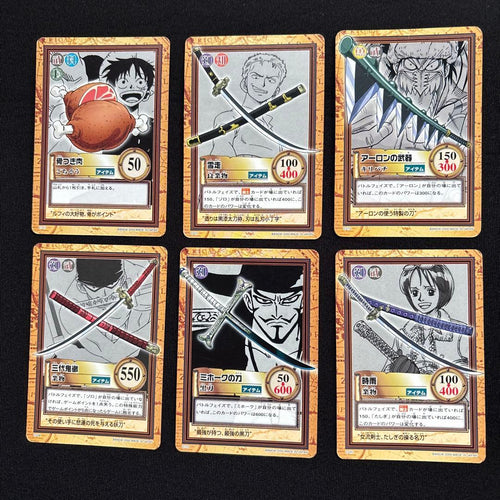 Bandai One Piece Card Game 2000 6