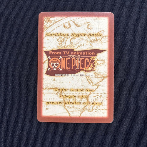 Bandai One Piece Card Game 2000 6