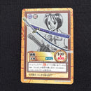 Bandai One Piece Card Game 2000 6