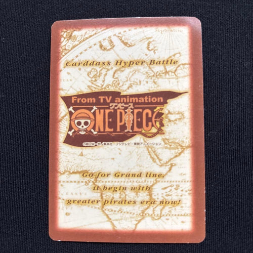 Bandai One Piece Card Game 2000 6