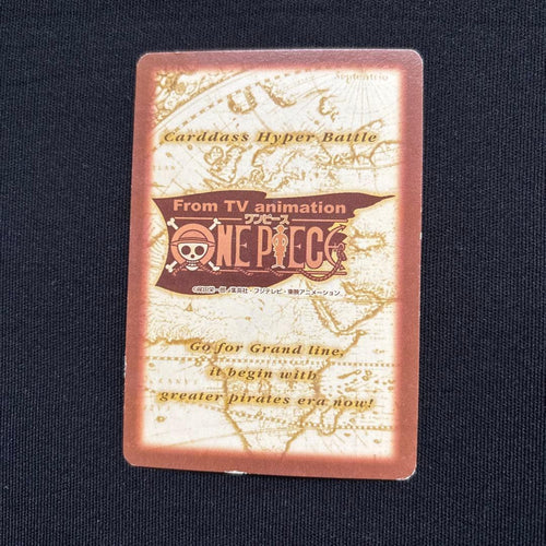 Bandai One Piece Card Game 2000 6