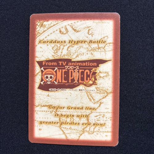 Bandai One Piece Card Game 2000 6