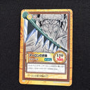 Bandai One Piece Card Game 2000 6
