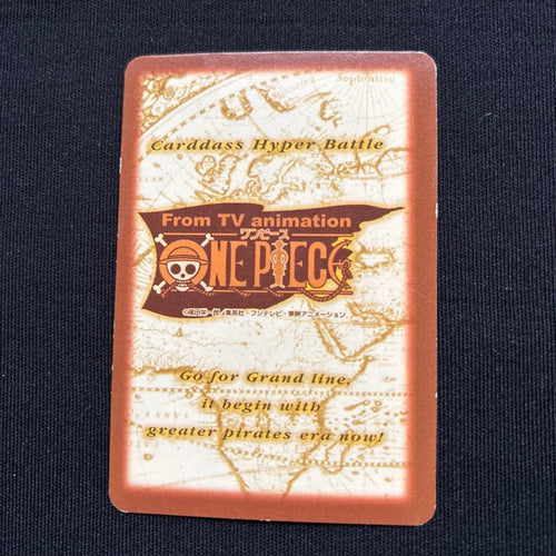 Bandai One Piece Card Game 2000 6