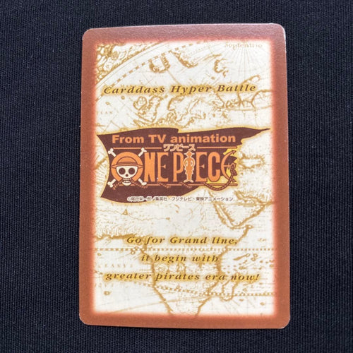 Bandai One Piece Card Game 2000 6