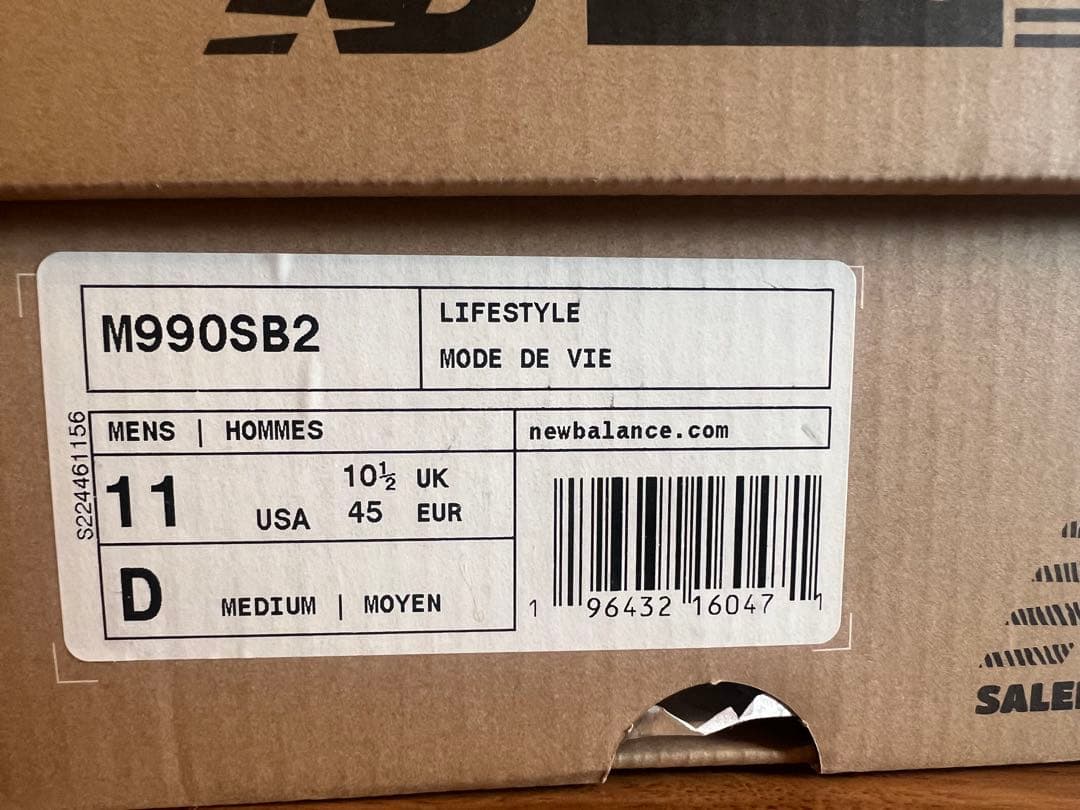 New Balance Sneakers Bembury 990V2