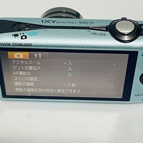 Compact Digital Camera Canon Ixy 930 Is