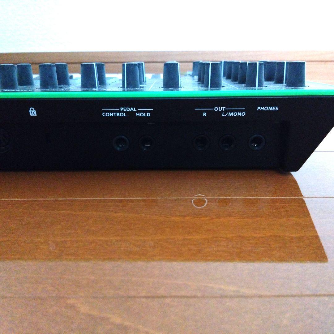 Roland Analog Synthesizers System-1