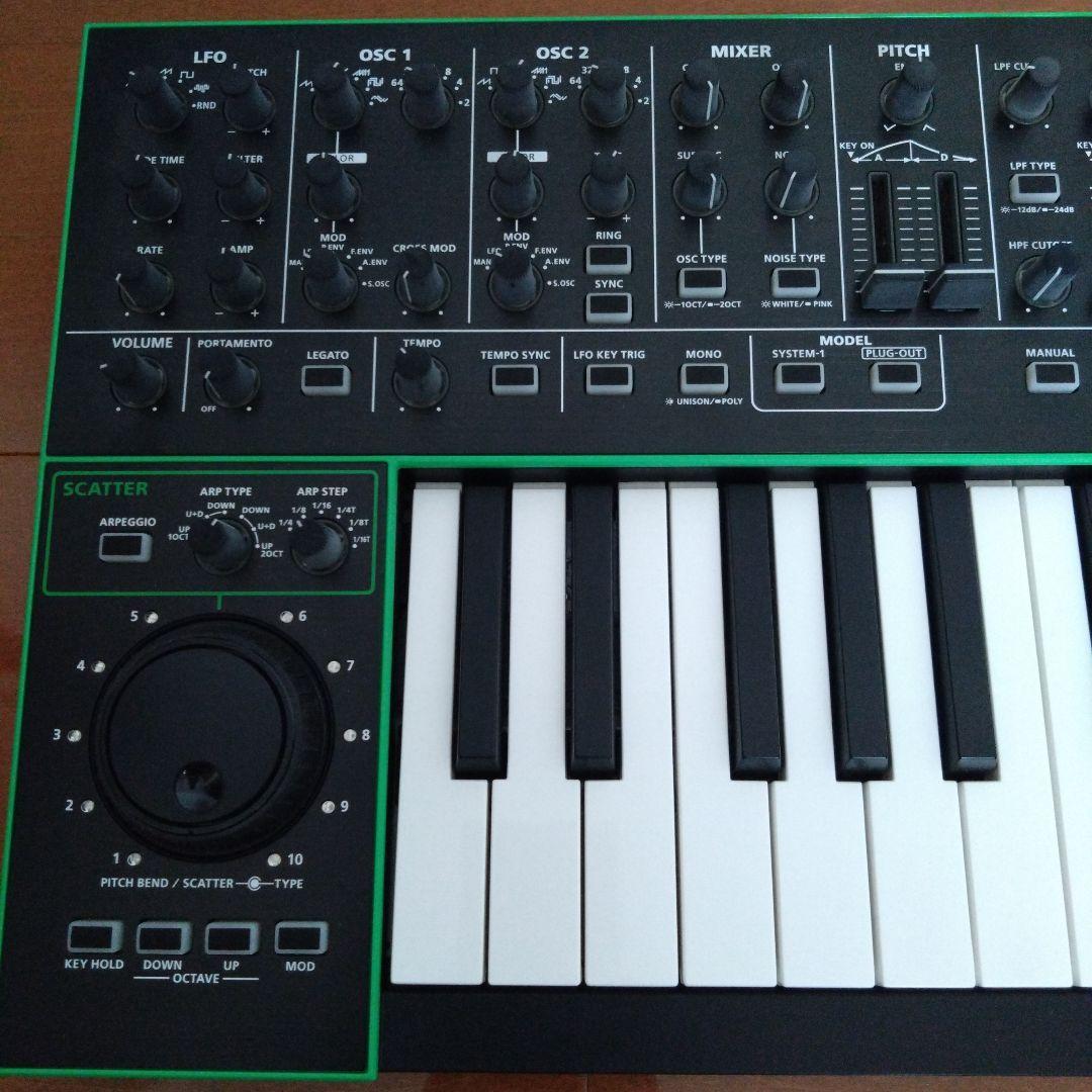 Roland Analog Synthesizers System-1