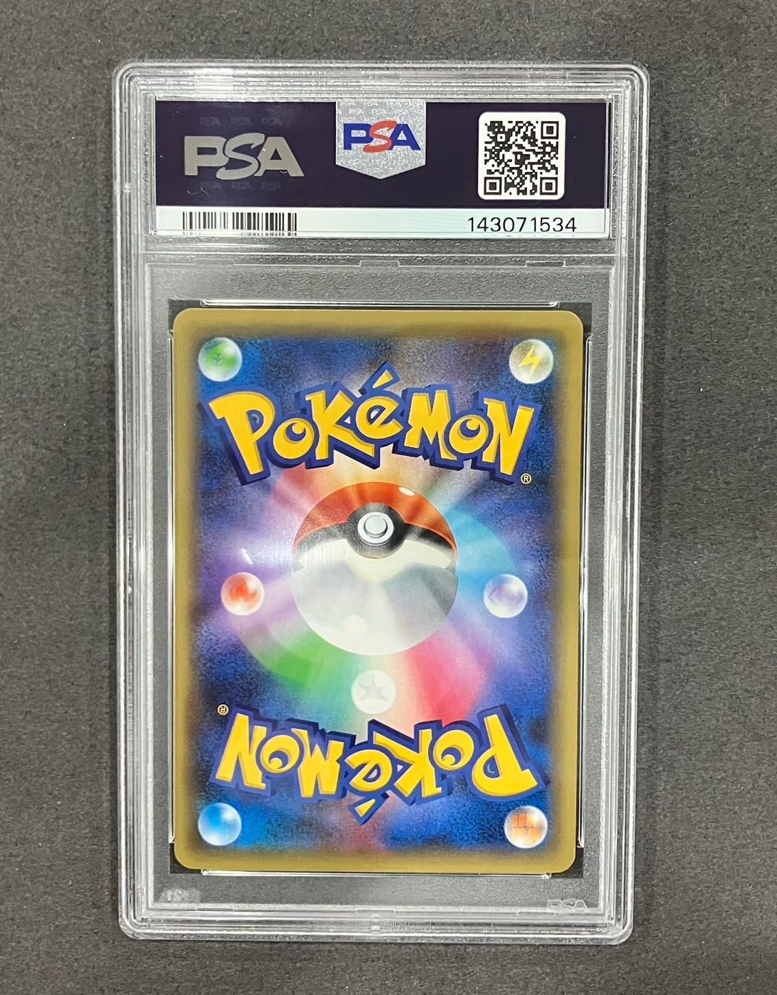 Pokemon Card Game (014/036) Psa10