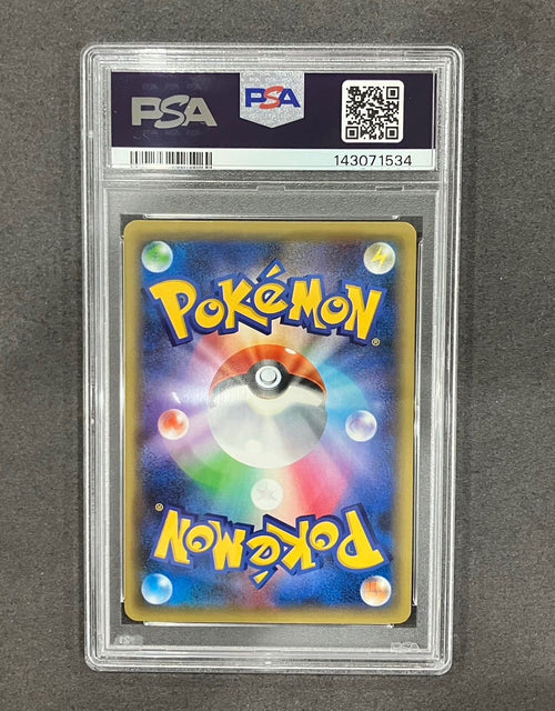 Pokemon Card Game (014/036) Psa10
