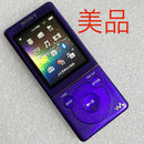 Sony Digital Audio Player Nw-S774 8Gb