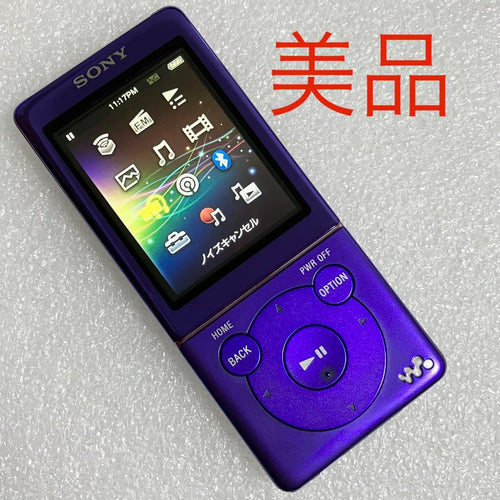 Sony Digital Audio Player Nw-S774 8Gb