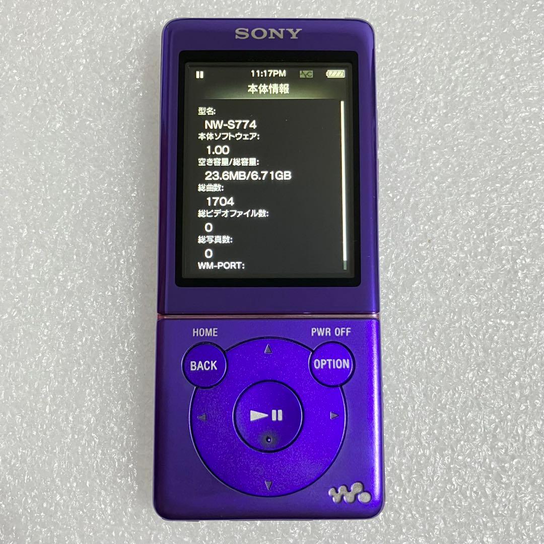 Sony Digital Audio Player Nw-S774 8Gb
