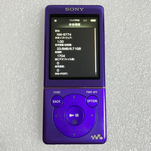 Sony Digital Audio Player Nw-S774 8Gb