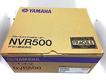 Wired Lan Router Voip Nvr500