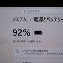 Fujitsu Windows Notebook Body Win11 I5/ 8G/ Ssd/ /Fhd