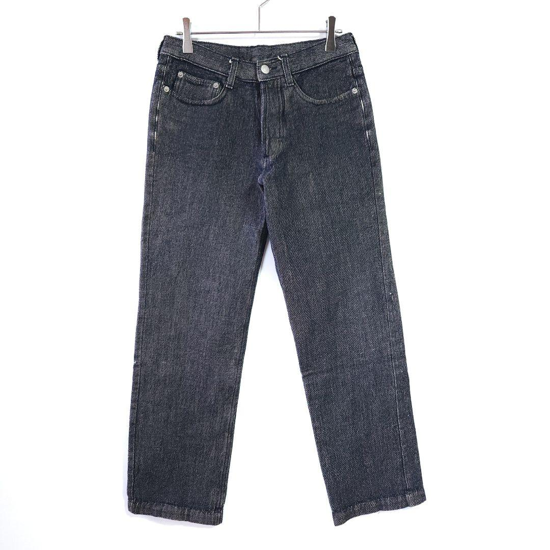 Dries Van Noten Straight Denim 5