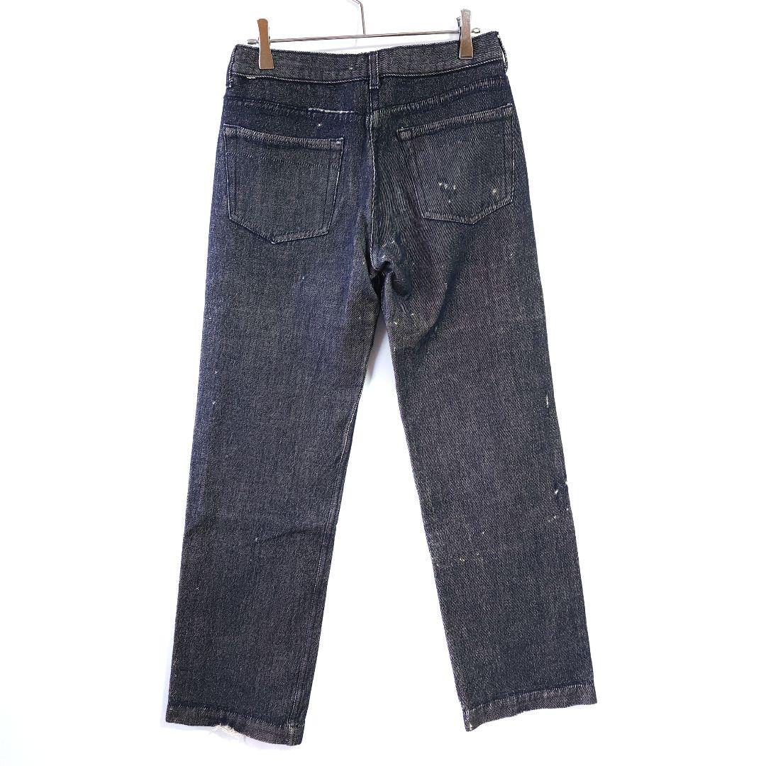 Dries Van Noten Straight Denim 5