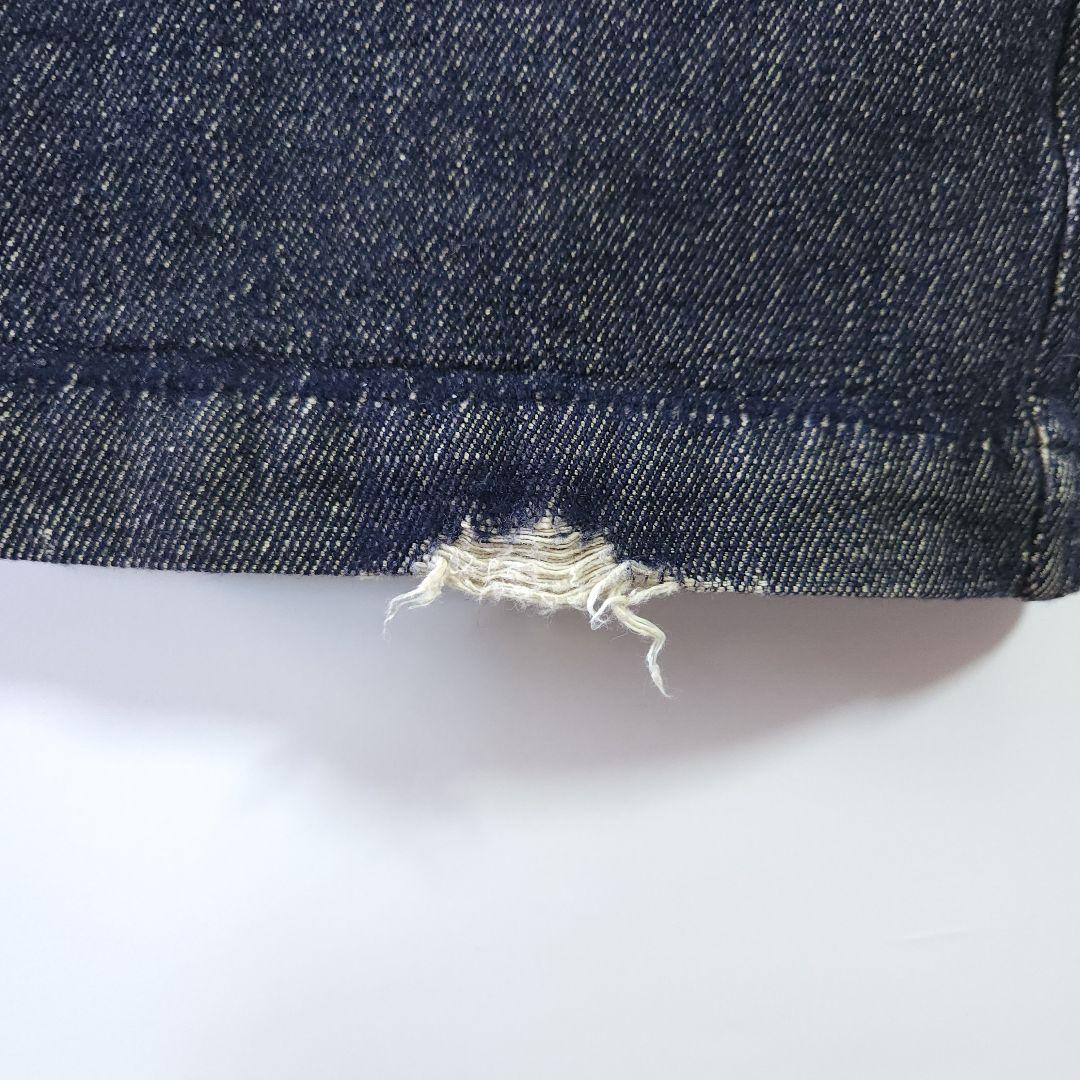 Dries Van Noten Straight Denim 5