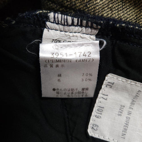 Dries Van Noten Straight Denim 5