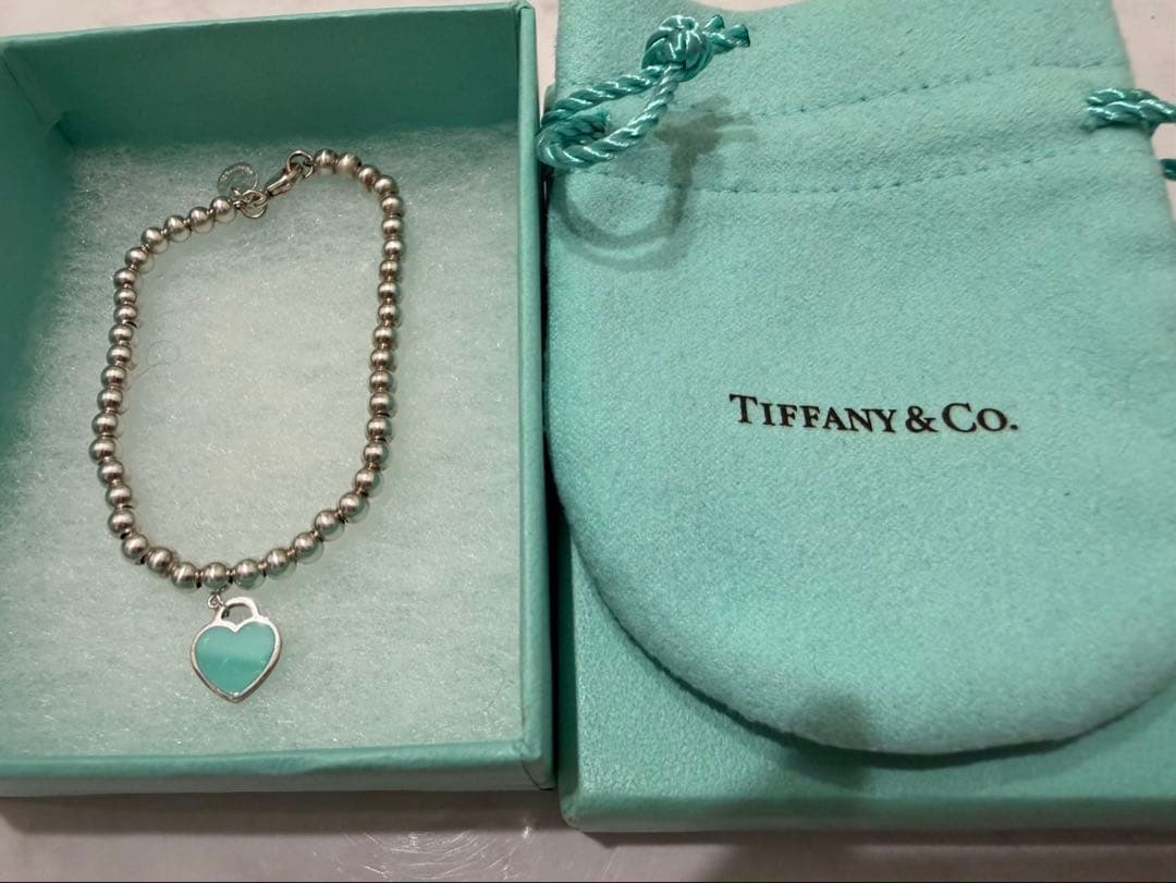 Tiffany Necklaces