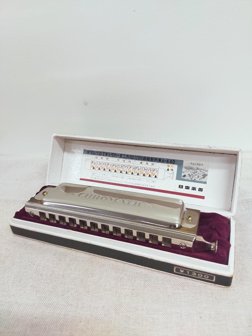 Yamaha Harmonica Body No.1200 12