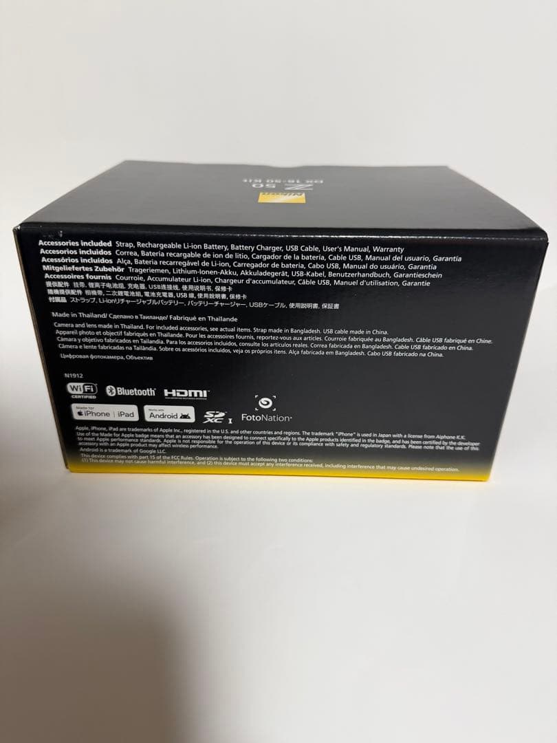 Nikon Mirrorless Interchangeable Lips Z50 Dx16-50
