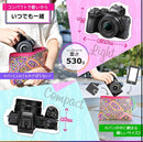 Nikon Mirrorless Interchangeable Lips Z50 Dx16-50
