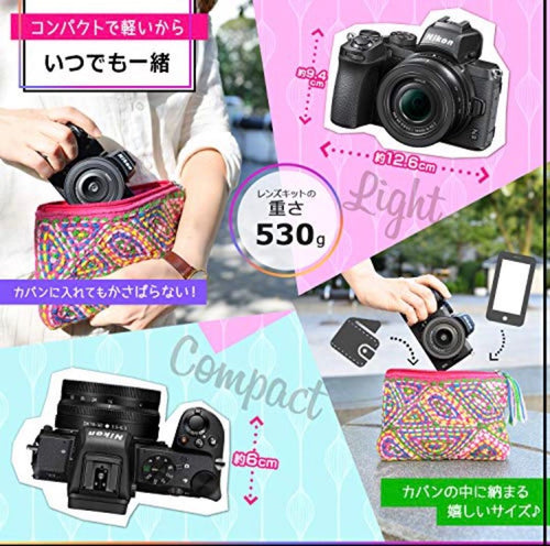 Nikon Mirrorless Interchangeable Lips Z50 Dx16-50