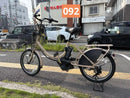 City-Style Bicycles 092 Yamaha 12.3Ah