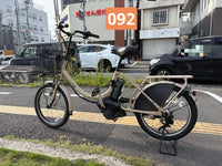 City-Style Bicycles 092 Yamaha 12.3Ah