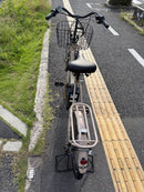 City-Style Bicycles 092 Yamaha 12.3Ah