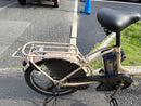 City-Style Bicycles 092 Yamaha 12.3Ah