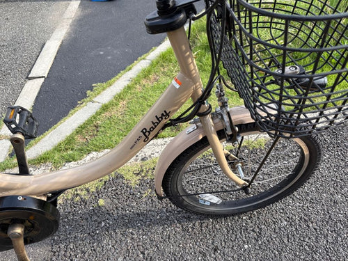 City-Style Bicycles 092 Yamaha 12.3Ah
