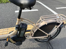 City-Style Bicycles 092 Yamaha 12.3Ah