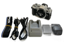 Olympus Mirrorless Interchangeable Lips 17350 Om-D E-M5 Mark Iii 26800657290704