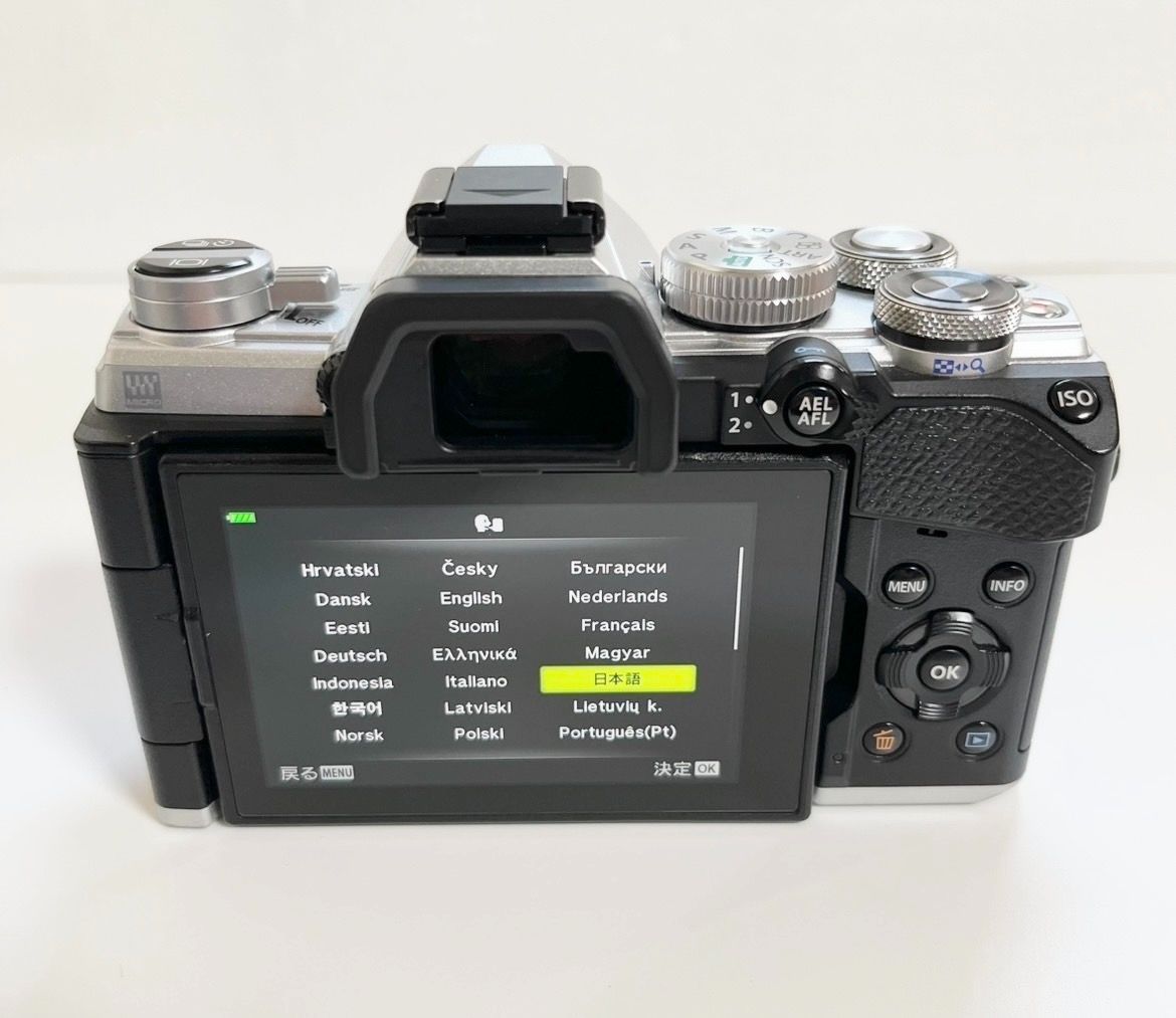 Olympus Mirrorless Interchangeable Lips 17350 Om-D E-M5 Mark Iii 26800657290704