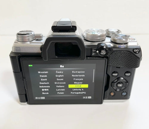 Olympus Mirrorless Interchangeable Lips 17350 Om-D E-M5 Mark Iii 26800657290704