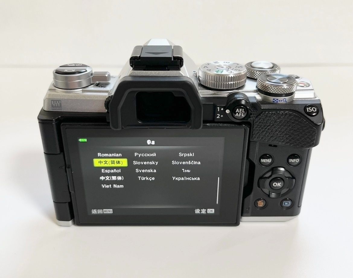 Olympus Mirrorless Interchangeable Lips 17350 Om-D E-M5 Mark Iii 26800657290704