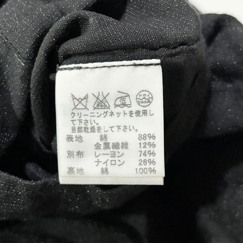 Haat Issey Miyake Vests Gilets 2