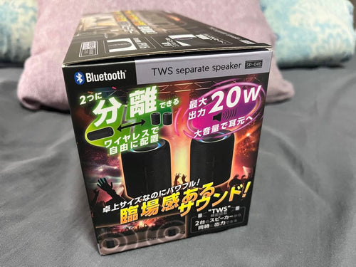 Lithon Wireless Speakers Tws Sp-040