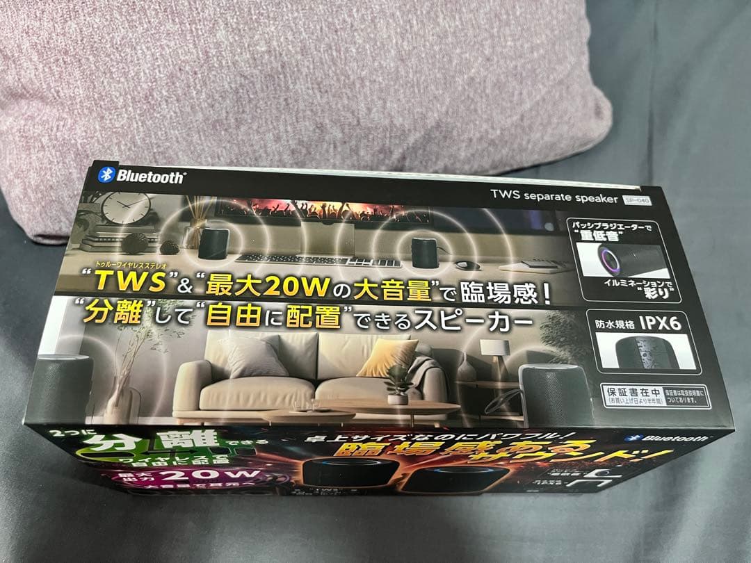 Lithon Wireless Speakers Tws Sp-040