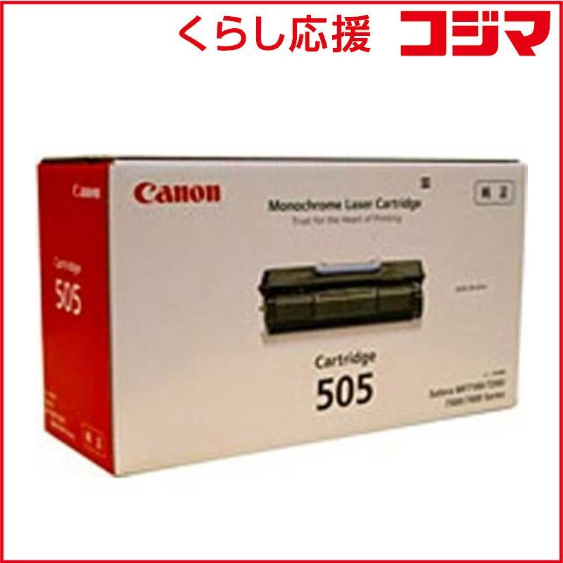 Canon Toner Cartridge Crg-505