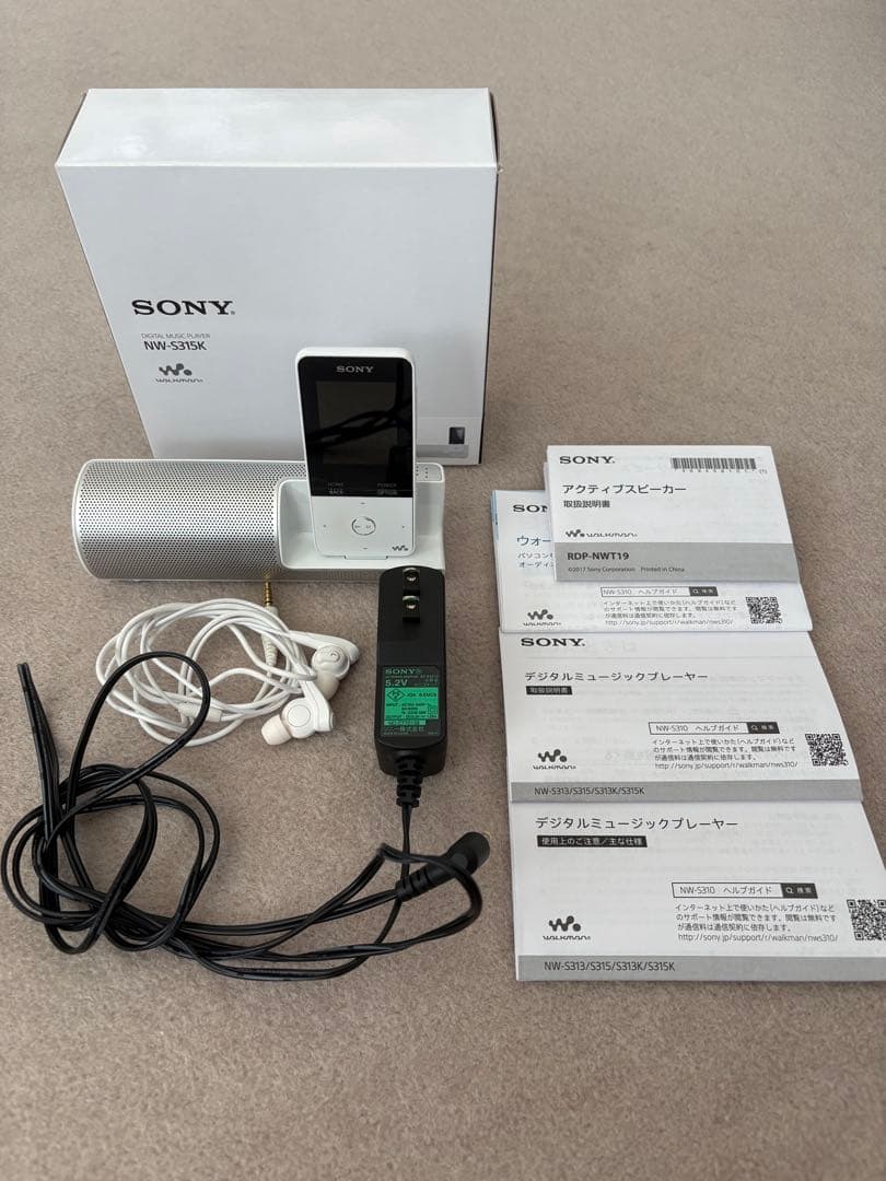 Sony Digital Audio Players Nw-S313K 16Gb