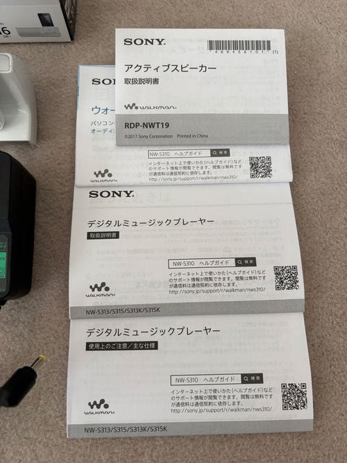 Sony Digital Audio Players Nw-S313K 16Gb
