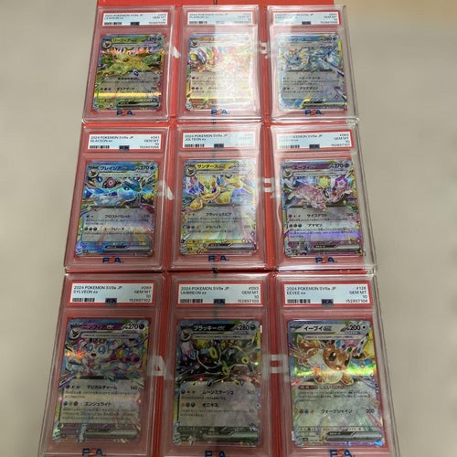 Pok Mon Trading Card Game Psa10 Rr 9