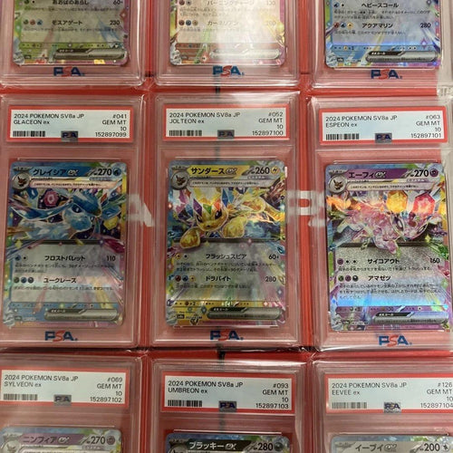 Pok Mon Trading Card Game Psa10 Rr 9