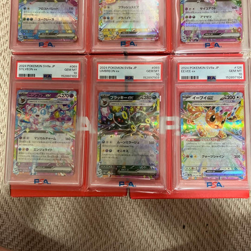 Pok Mon Trading Card Game Psa10 Rr 9